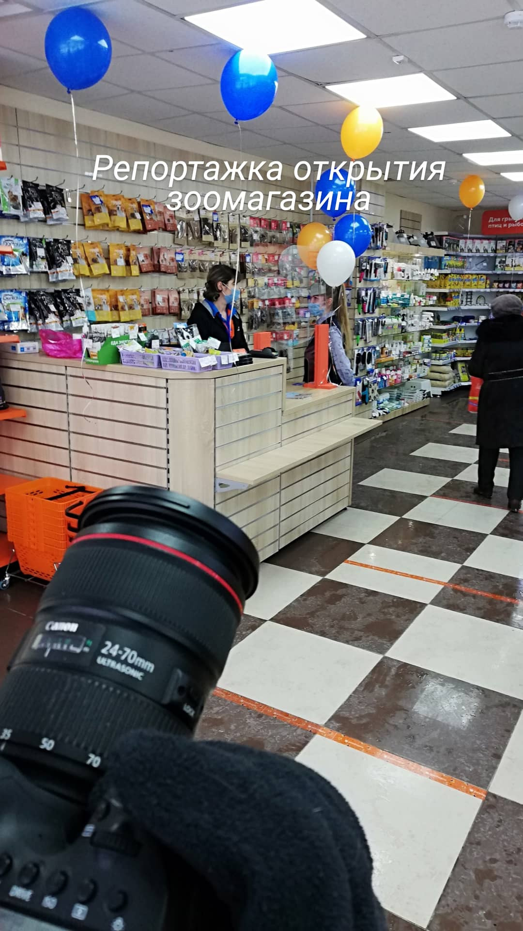 Репортажка. Тархановский Павел Фото/Видео съёмка