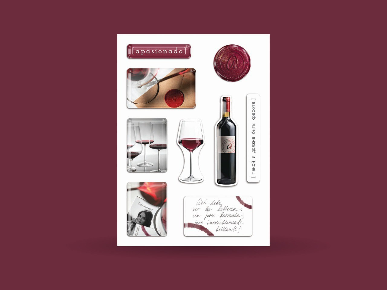 Предметная съемка, сет-дизайн Москва