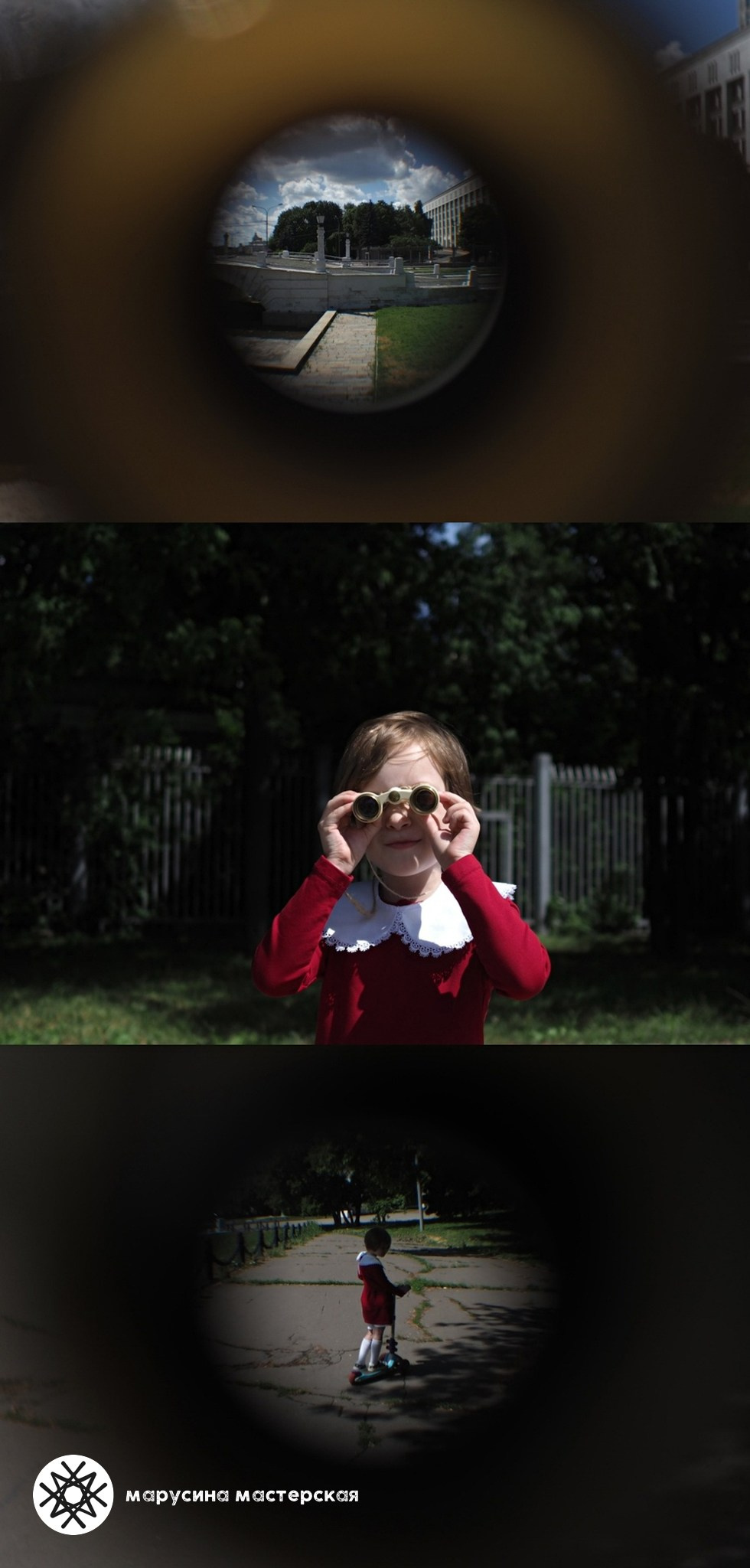 Любовь Ершова