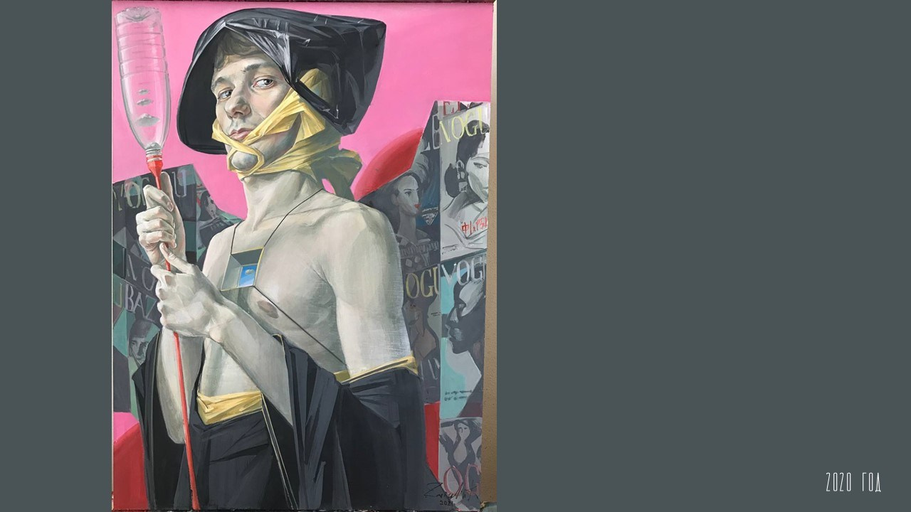 КОНСТАНТИН ЗАВИРАЛИН. Ассоциация художников монументалистов г. Москва