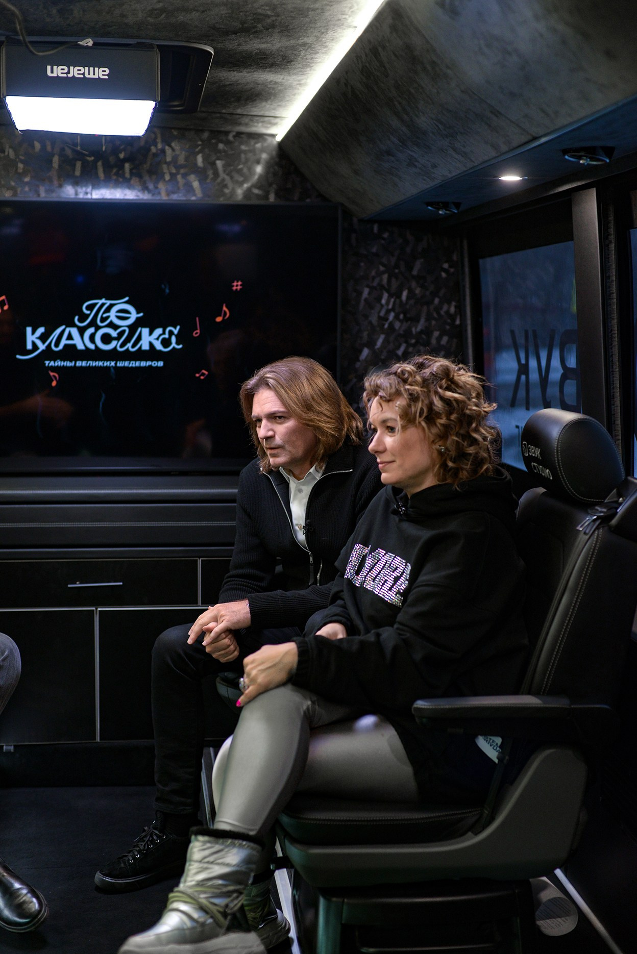 «По классике» Шоу Дмитрия Маликова. Юра Бакулин Фотограф Москва