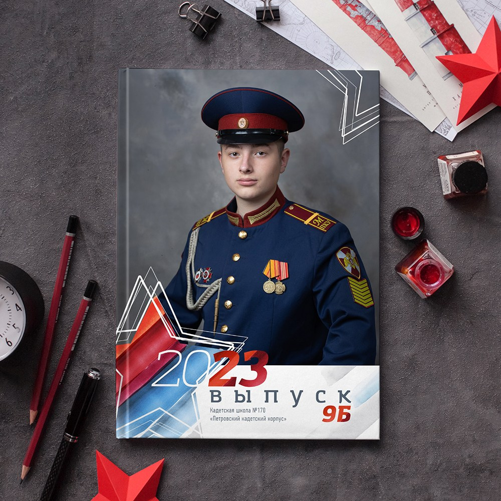 Флаг. GOTRA — выпускные альбомы в Тюмени