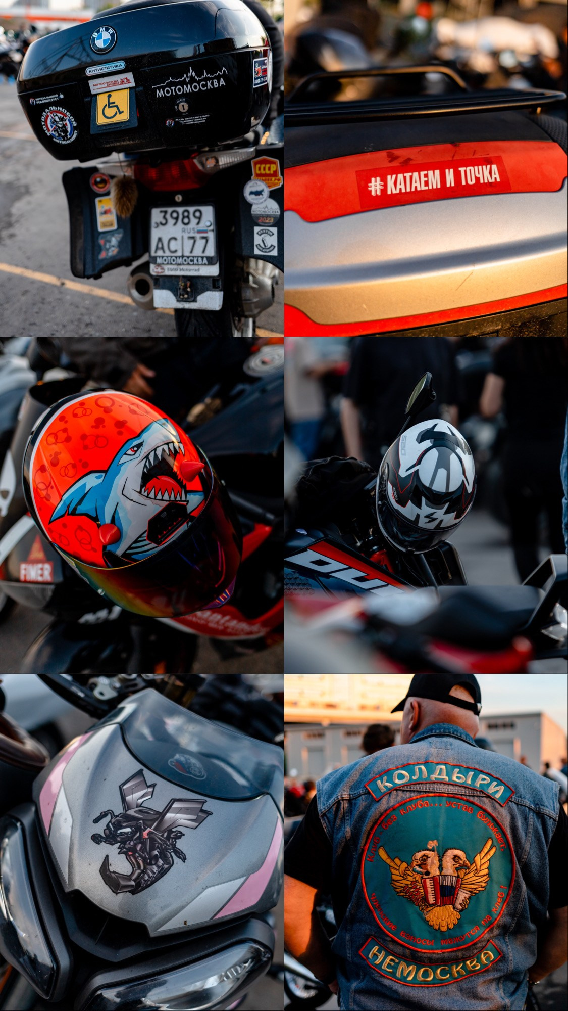 Моточетверг Москва. Павел Шарапов | Фотограф | Москва
