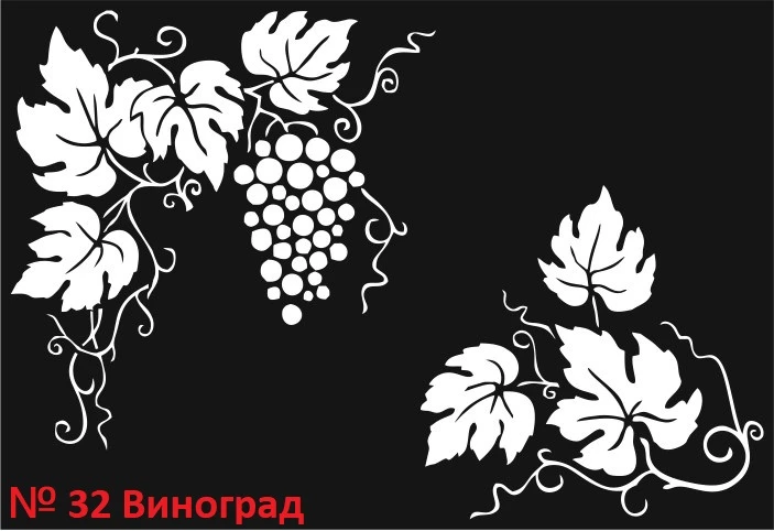 Рисунок для вашего мангала. Купить/заказать мангал для дома в Краснодаре от производителя «Дарбин»