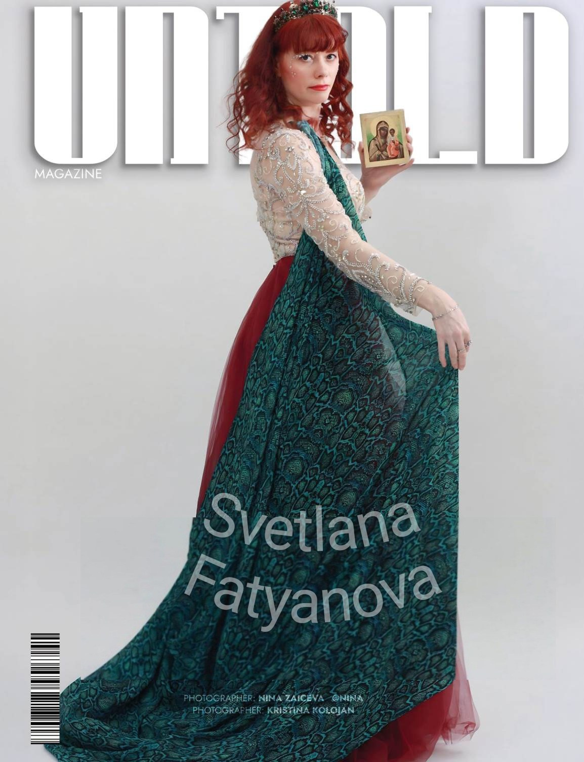 Обложка мартовского номера 2026 года греческого журнала Untold со Светланой Фатьяновой 