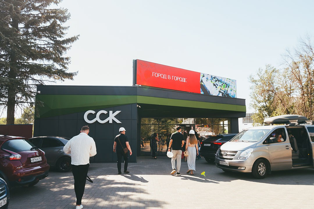 Авито-Недвижимость «БРОКЕР-ТУР» Ростов-на-Дону