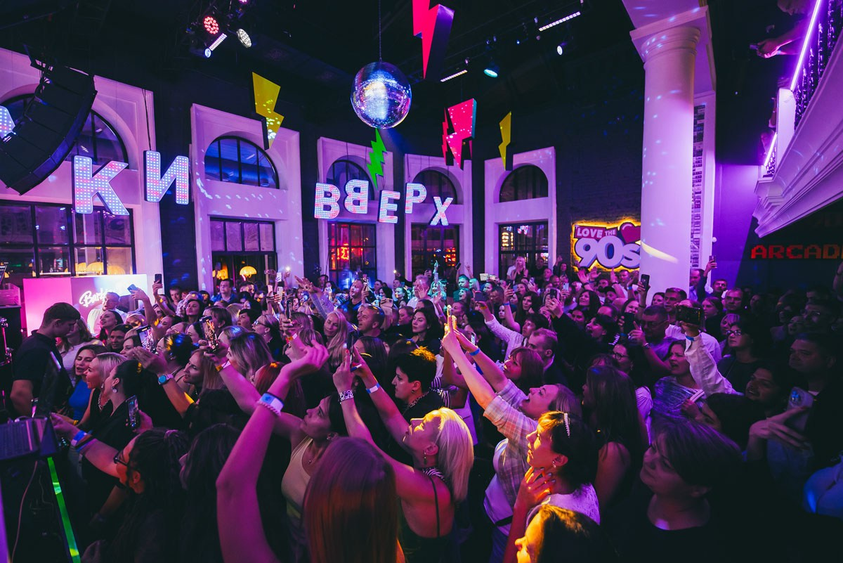 Концерт LINDA в РУКИ ВВЕРХ БАР в Ростове-на-Дону