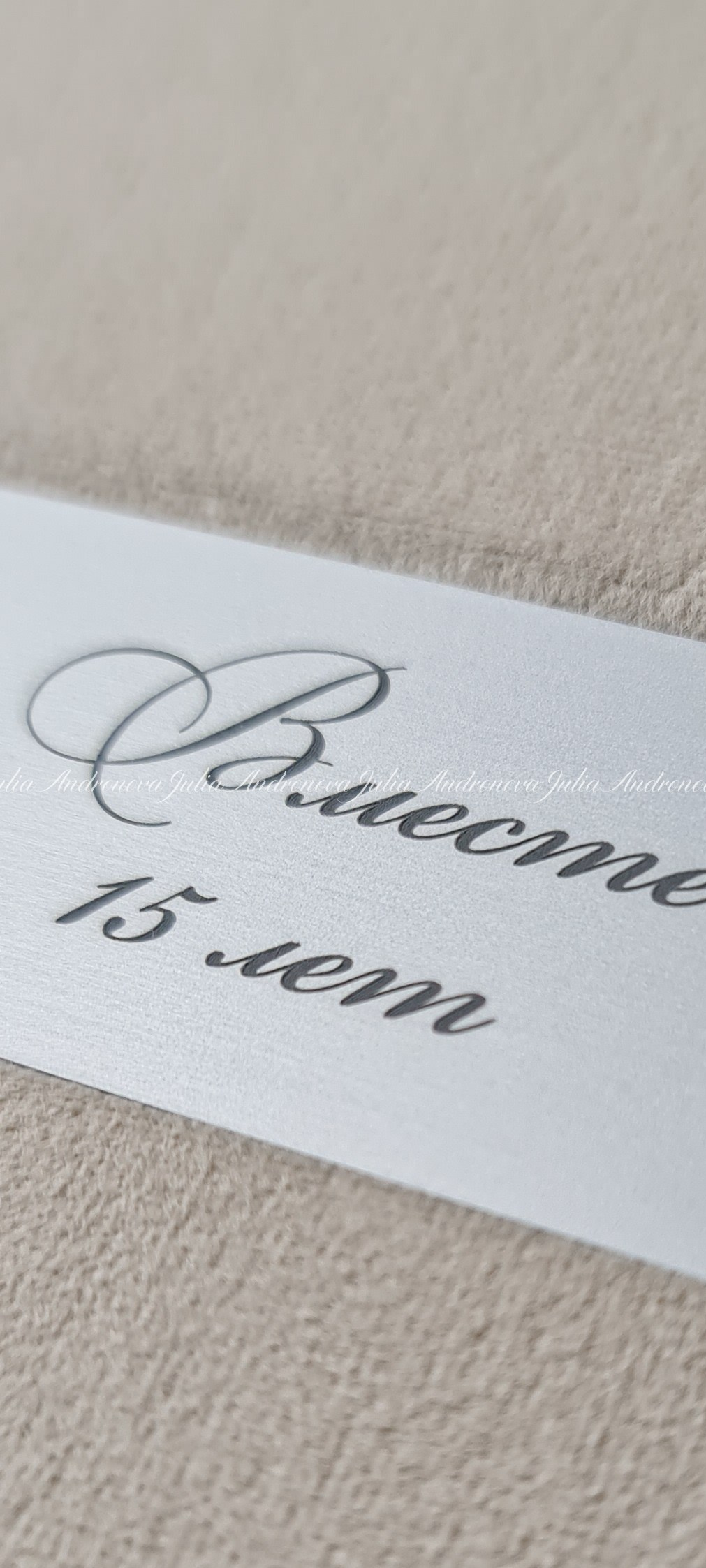 Книги. Портретный фотограф Санкт-Петербург Москва Андронова Юлия