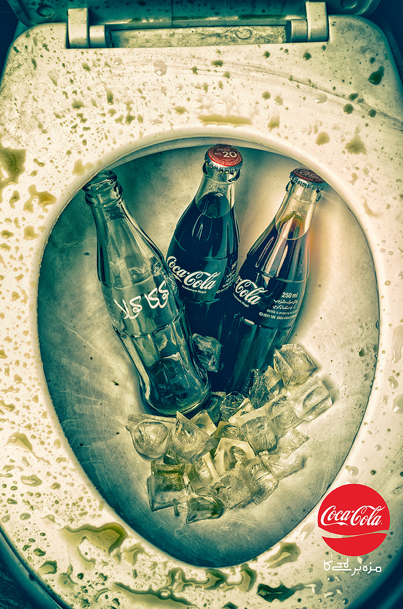 Consumerism (Series) by samid ali