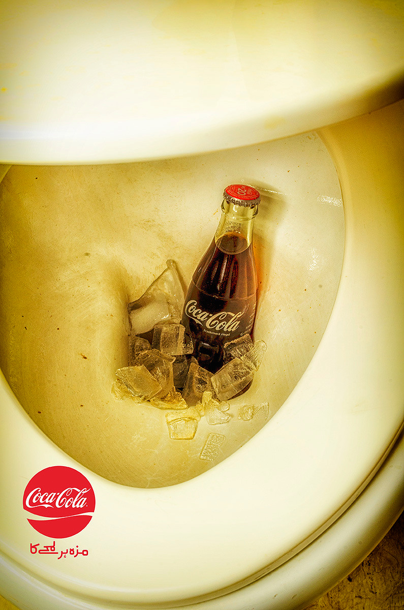 Consumerism (Series) by samid ali