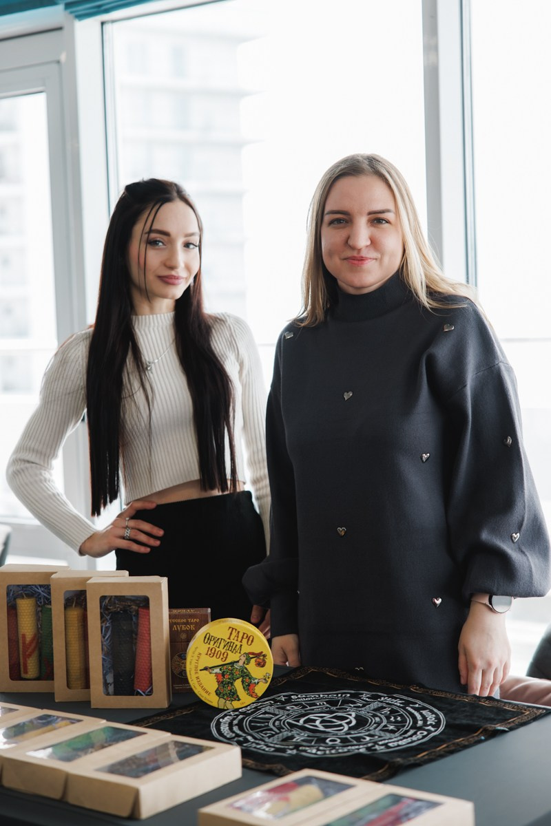 02.03.2025 Форум «Современная женщина». ProVizArt