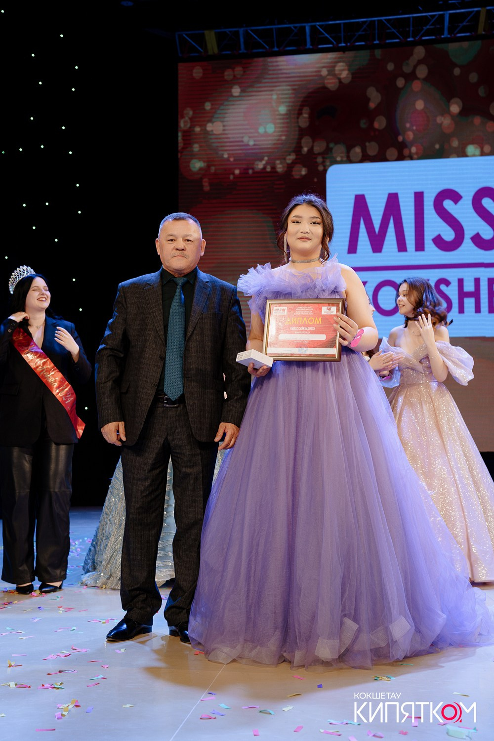 MISS KOKSHE 2025. КИПЯТКОМ КОКШЕТАУ