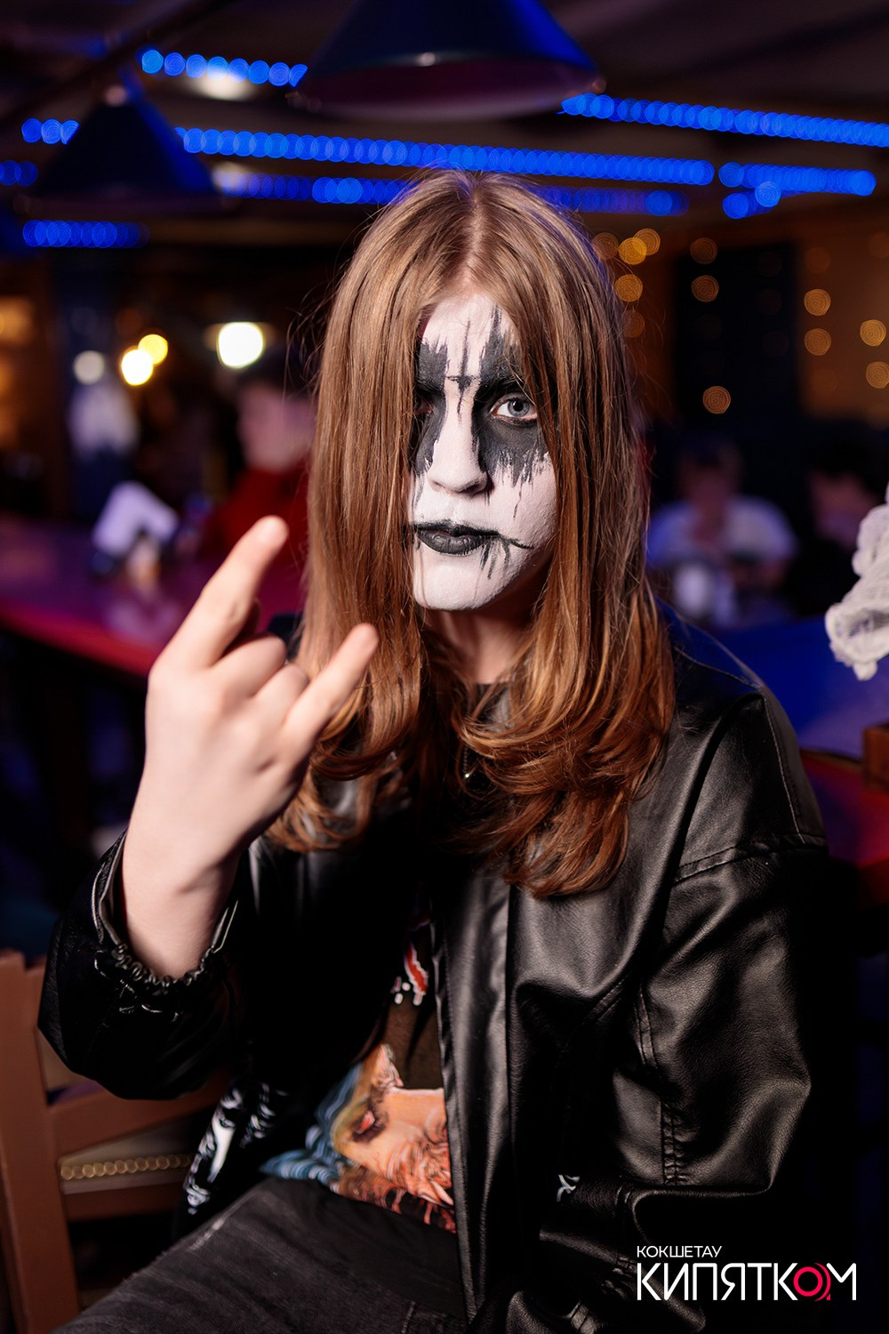 РОК КВАРТИРНИК. КИПЯТКОМ КОКШЕТАУ