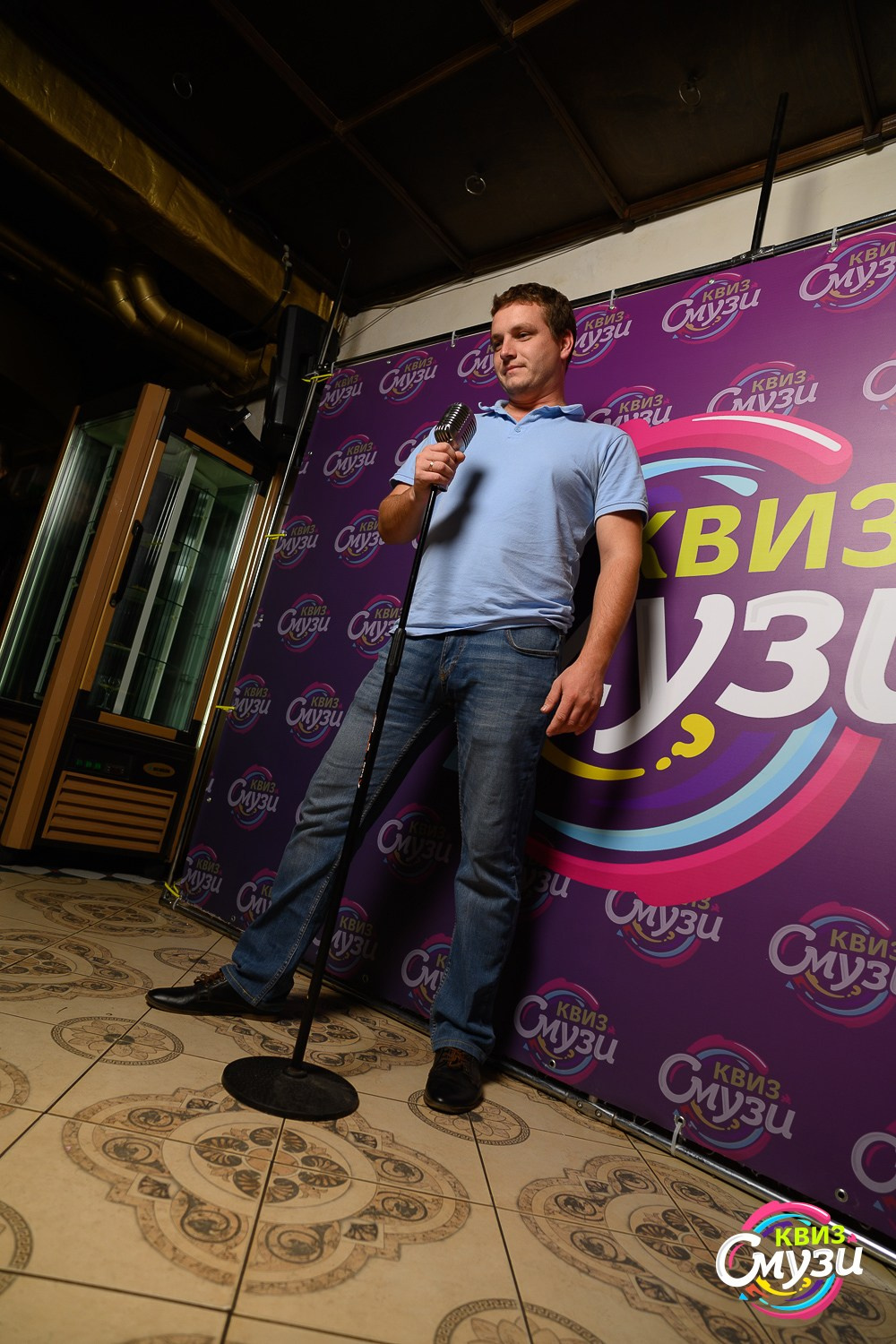 СмузиКвиз. Фотограф Александр Данилов