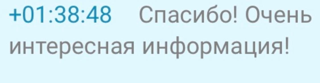 Бесплатный вебинар «Рецепт идеального кадра». Наталья Рапопорт. Онлайн-курсы по фотографии и съемке видео