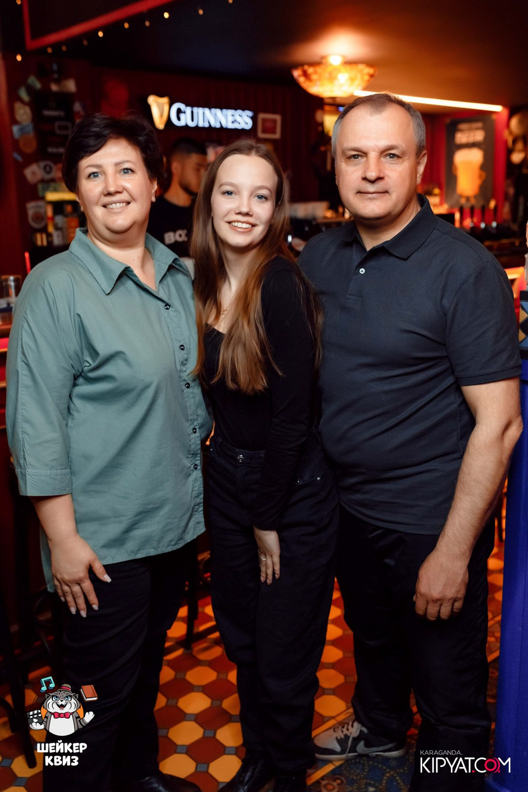 Шейкер Квиз. Кипятком Караганда