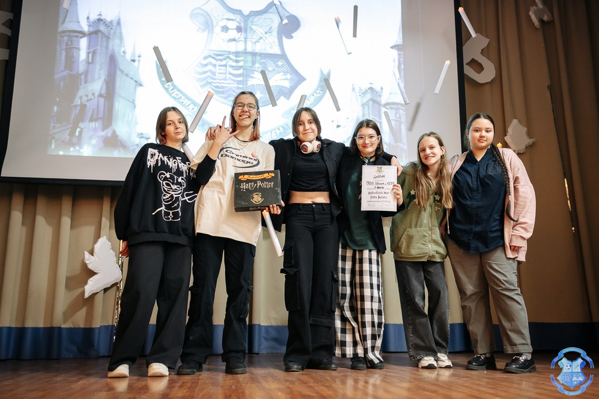 Квиз «Гарри Поттер». Фотограф Москва