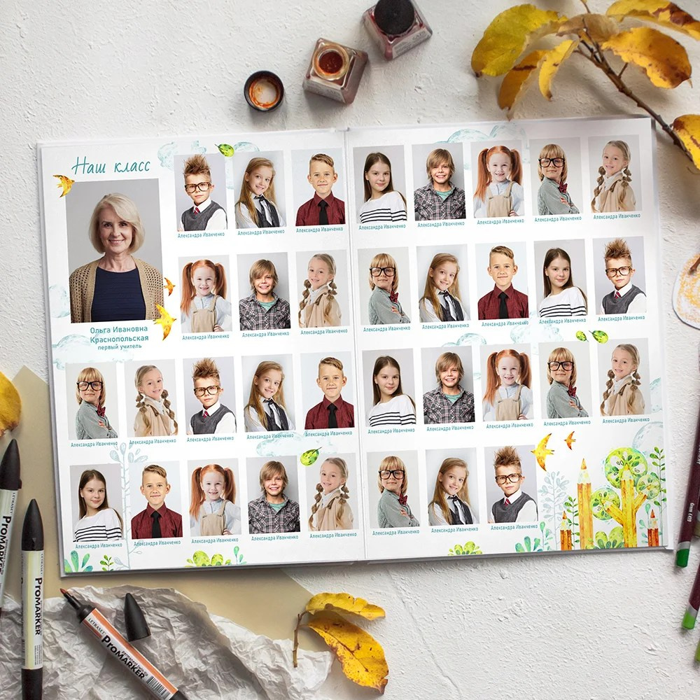 Школьный сад. Школьный фотограф Троицк