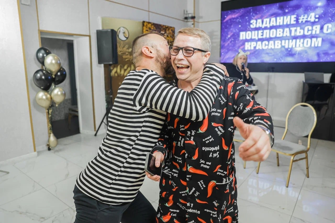 Пижамная вечеринка 2025. Ведущая праздников и мероприятий Ирина Гумерова