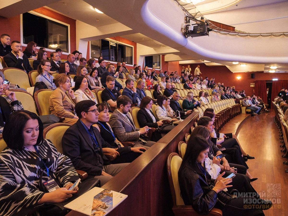 День предпринимателя