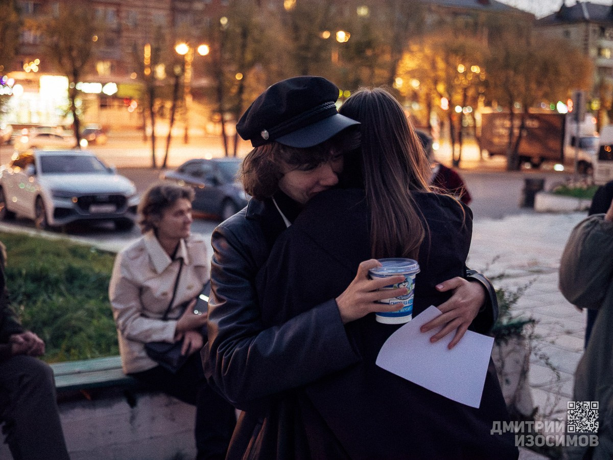 Панки-романтики