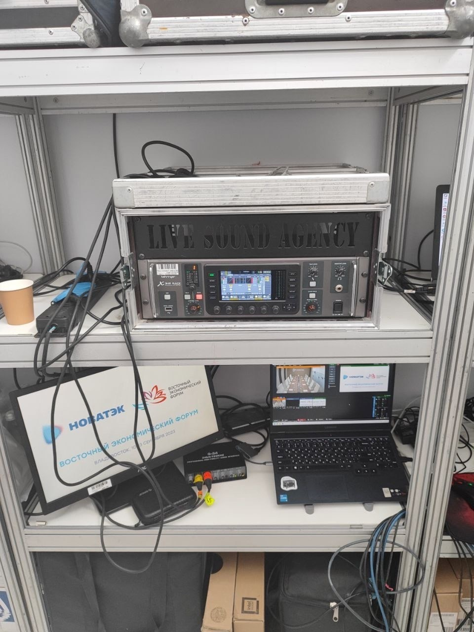 ВЭФ-2024. Video Crew