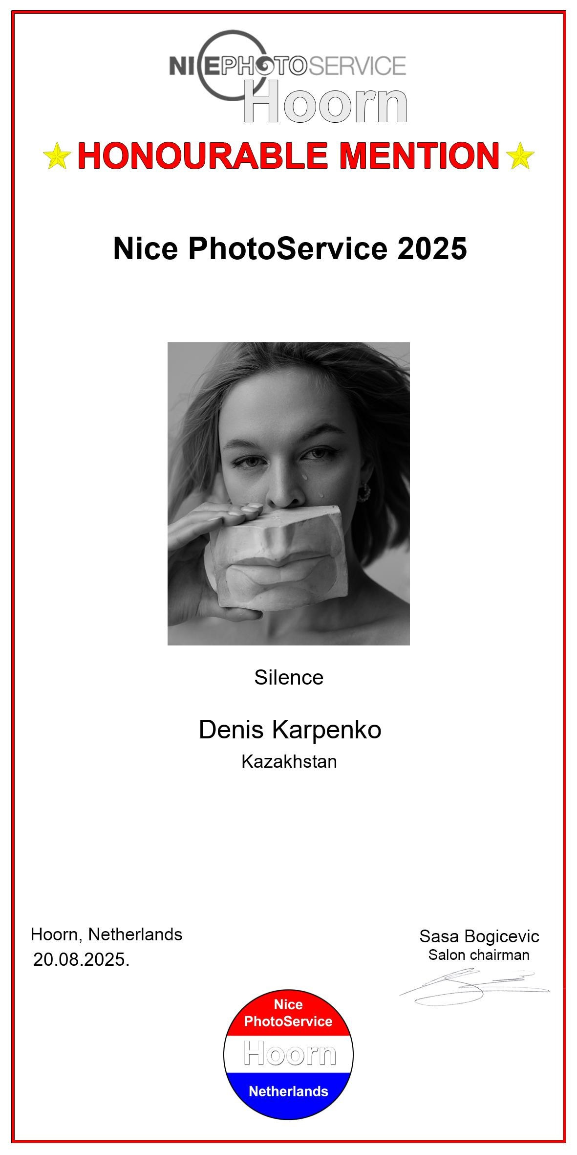 Достижения и дипломы. Сайт Алматинского НЮ АРТ, будуар и фэшн фотографа Дениса Карпенко