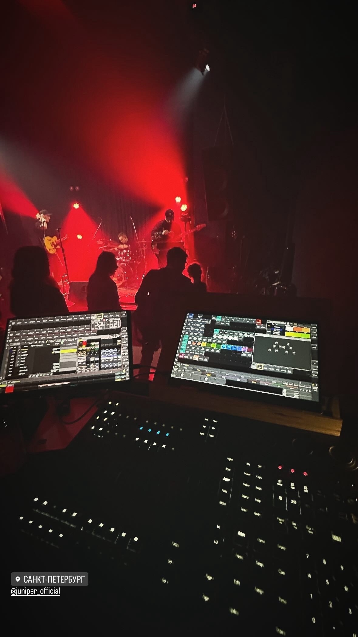 Juniper Masts Санкт-Петербург. Художник по свету Егор Сапожников