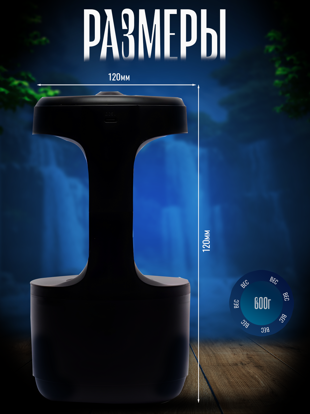 Товары для дома. Олеся Скобцова фуд и предметный фотограф, видеомейкер, Сургут