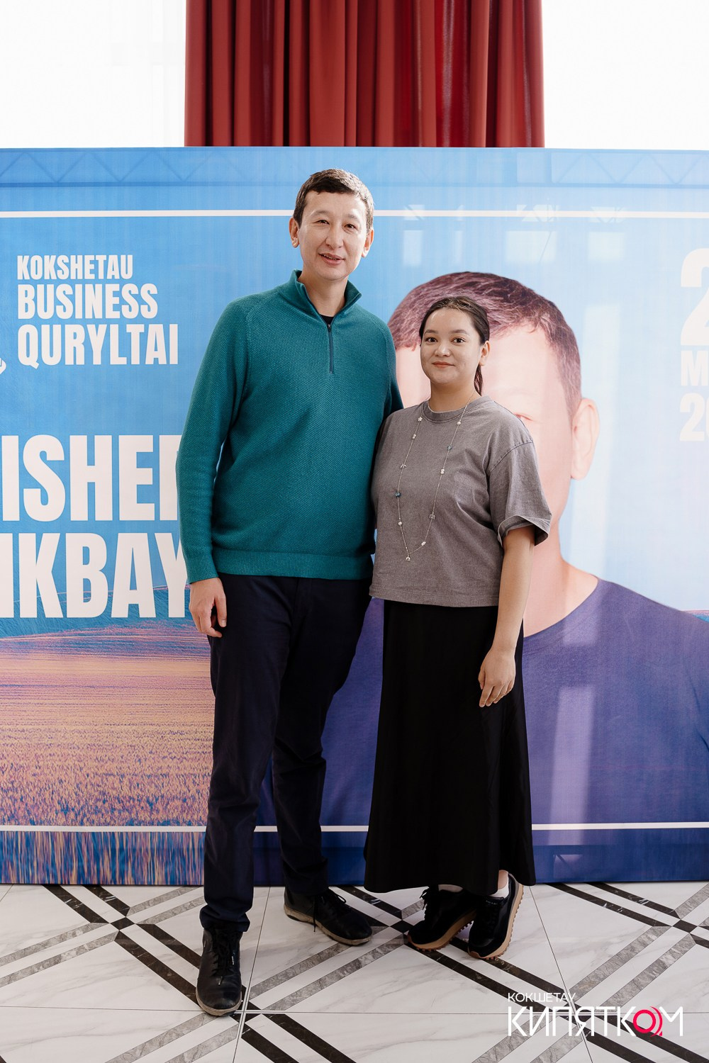 BUSINESS QURYLTAI. КИПЯТКОМ КОКШЕТАУ