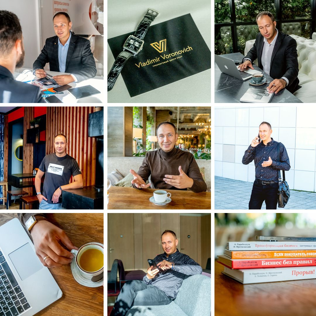 Владимир — бизнес-тренер. Арт-стилист, визуализатор архетипических стратегий, психолог