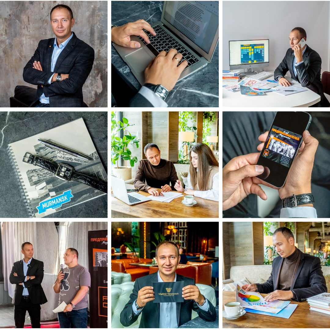 Владимир — бизнес-тренер. Арт-стилист, визуализатор архетипических стратегий, психолог