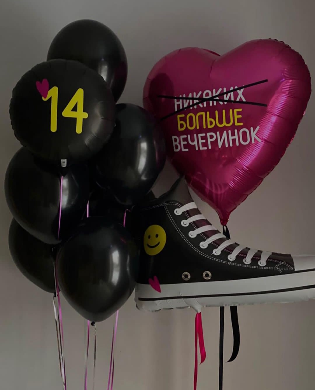 Девочке на день рождения с 4 до 17 лет. Аэродизайнер Елена Лин