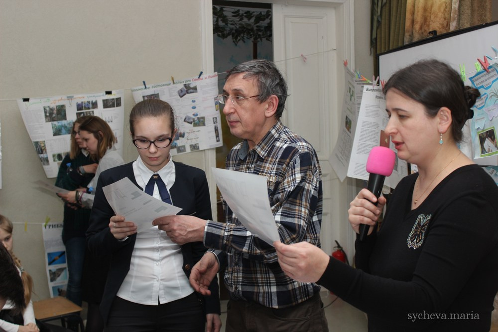 Детско-юношеская экологическая научная конференция. Детский и семейный фотограф, фотограф мероприятий Нижний Новгород