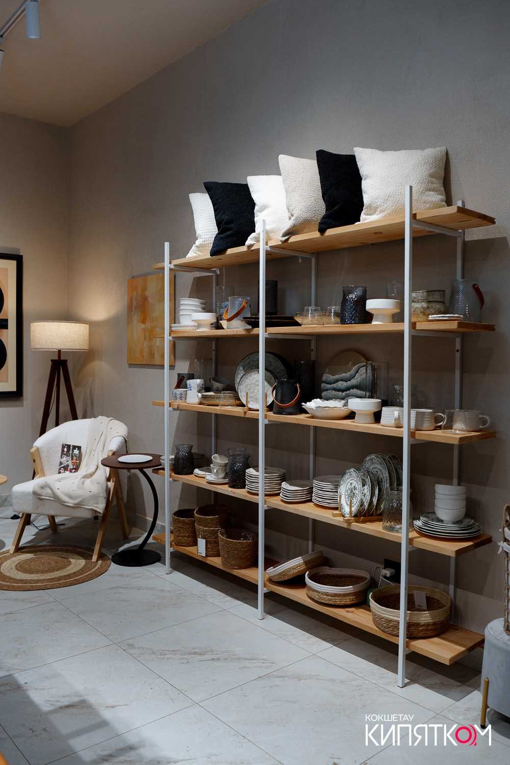 ART HOUSE. КИПЯТКОМ КОКШЕТАУ