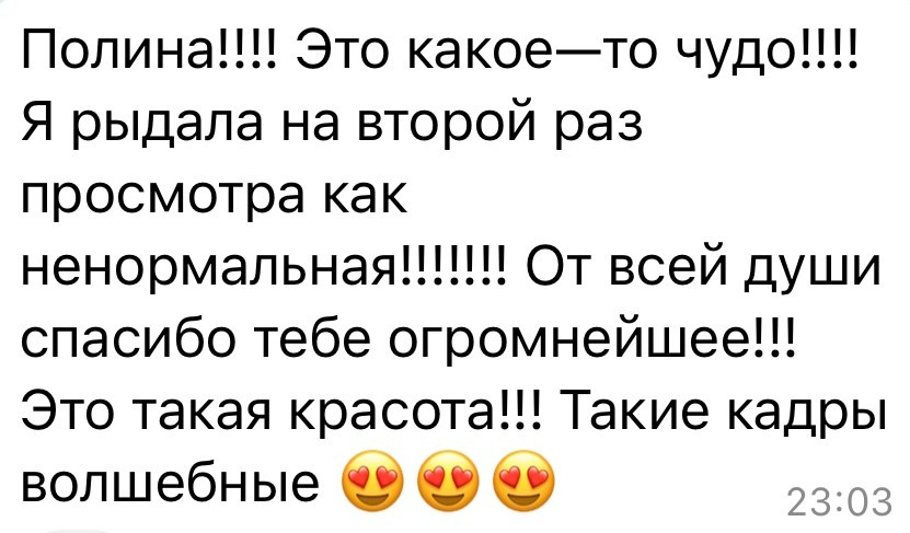 Фотограф на роды СПб. Фотограф и видеограф в Санкт-Петербурге Полина Янушко. Съёмка родов