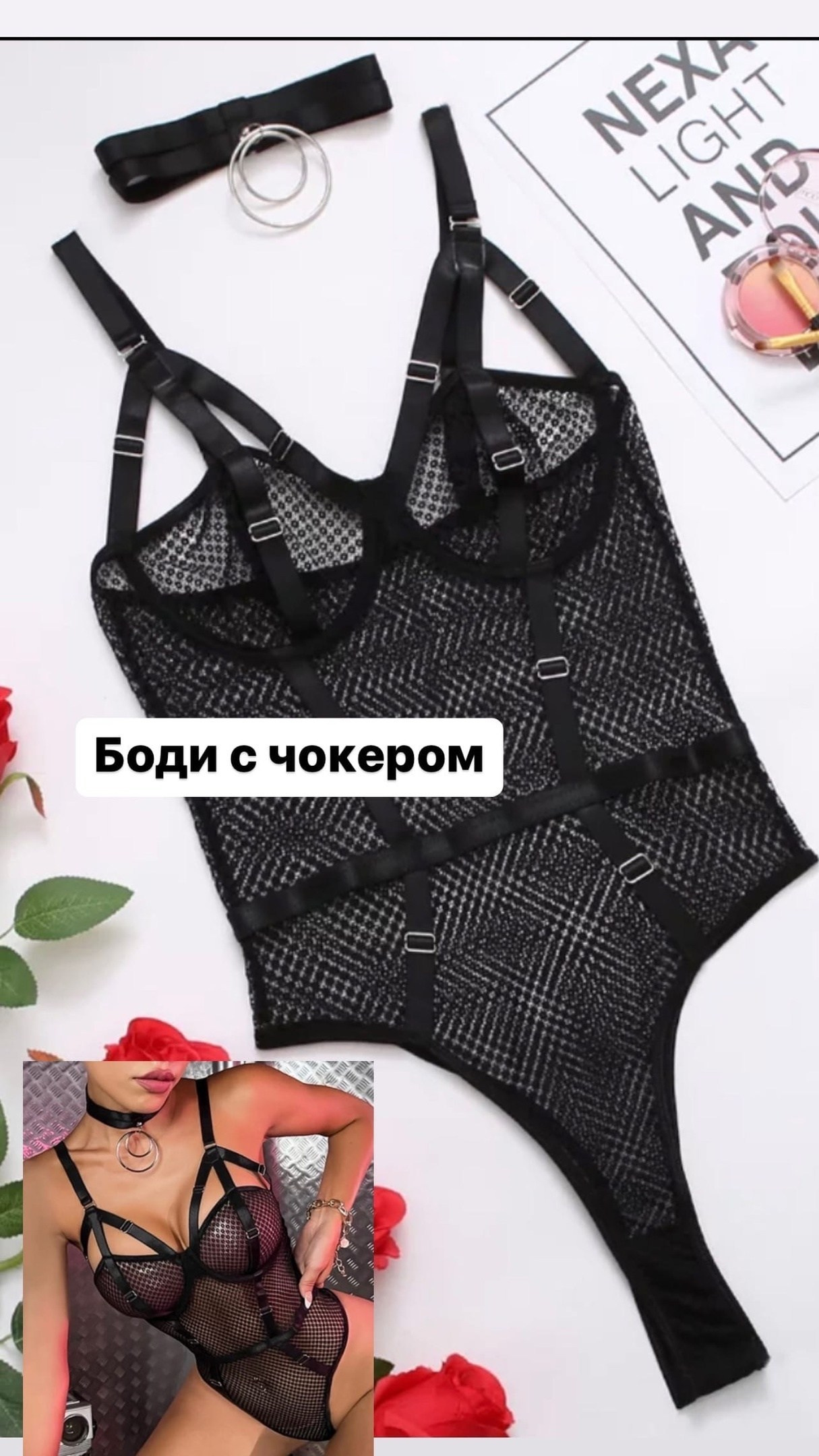 Одежда для фотосесии в прокат Москва