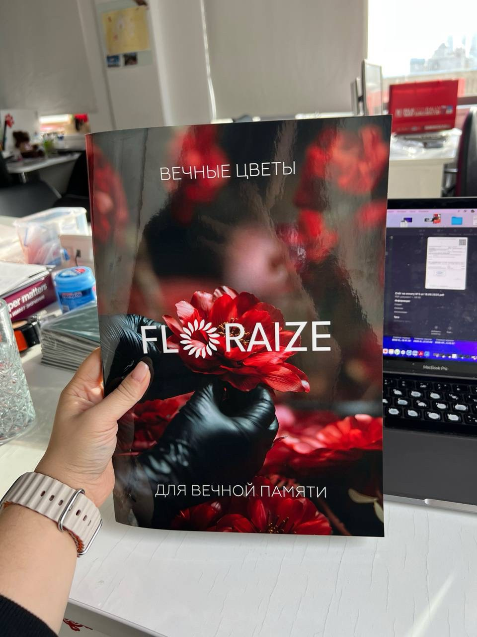 ПОЛИГРАФИЯ. Портфолио