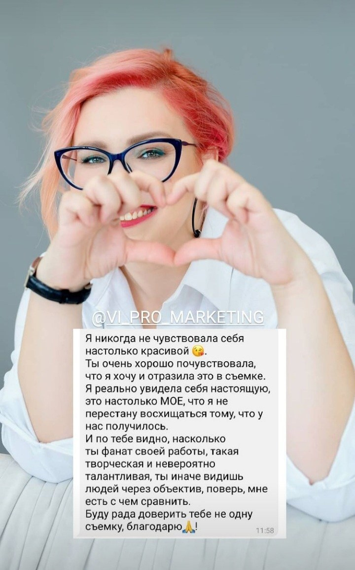 Профессиональные фото для коуча в СПб, яркие портреты для привлечения клиентов. Портретные фотосессии, контент-съемки, репортаж