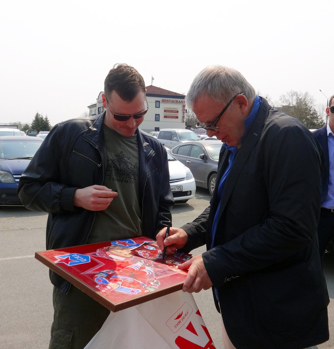 Сми. Пейзажи