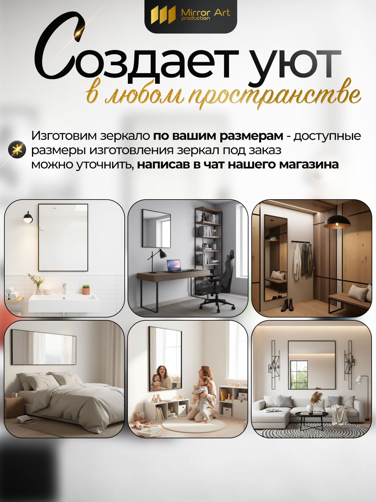 Профессиональный дизайн инфографики | Карточки товаров под ключ. Инфографика для маркетплейсов, ваш персональный дизайнер