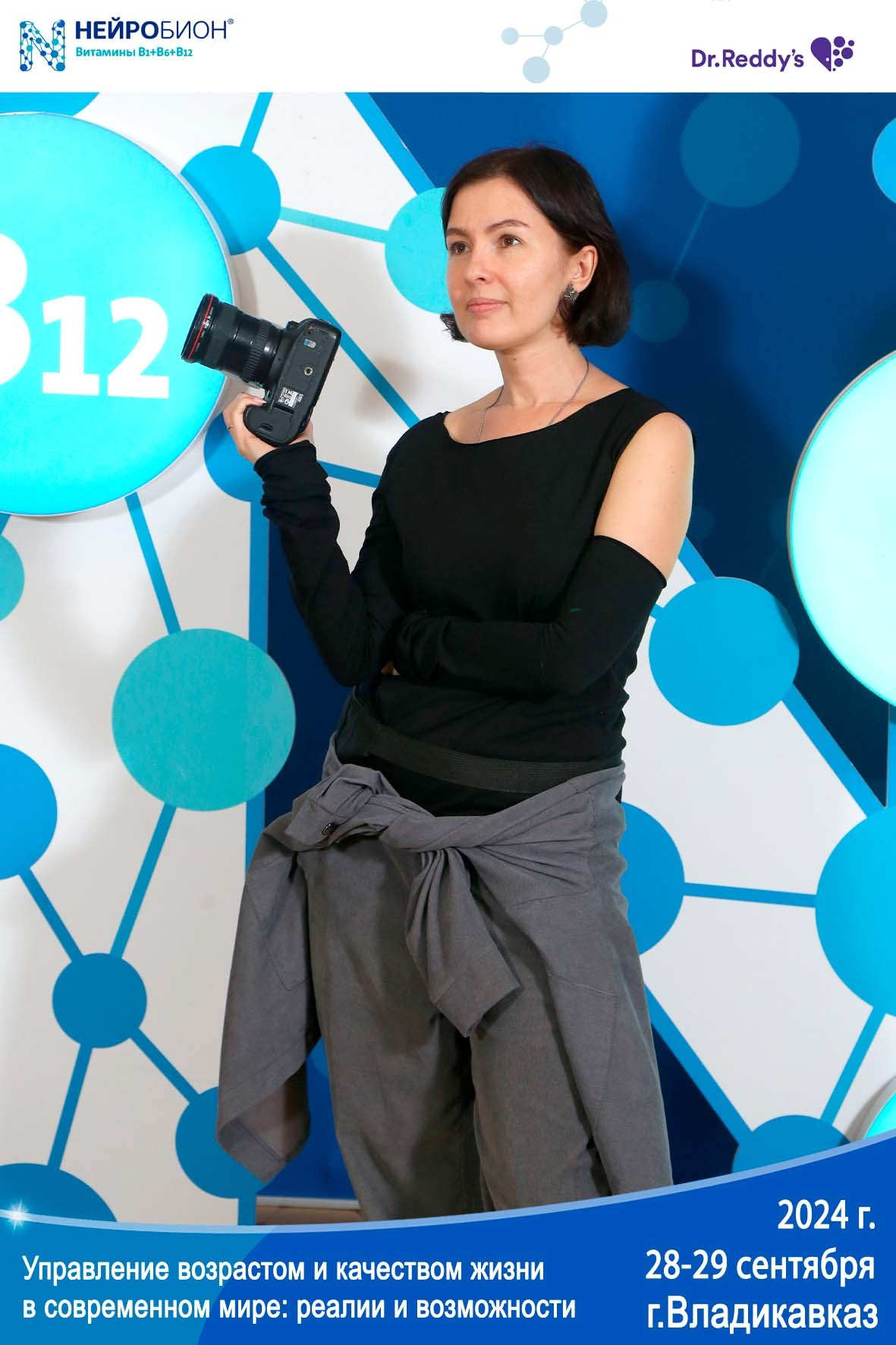 Печать фото на мероприятие день в день. Фото гостям