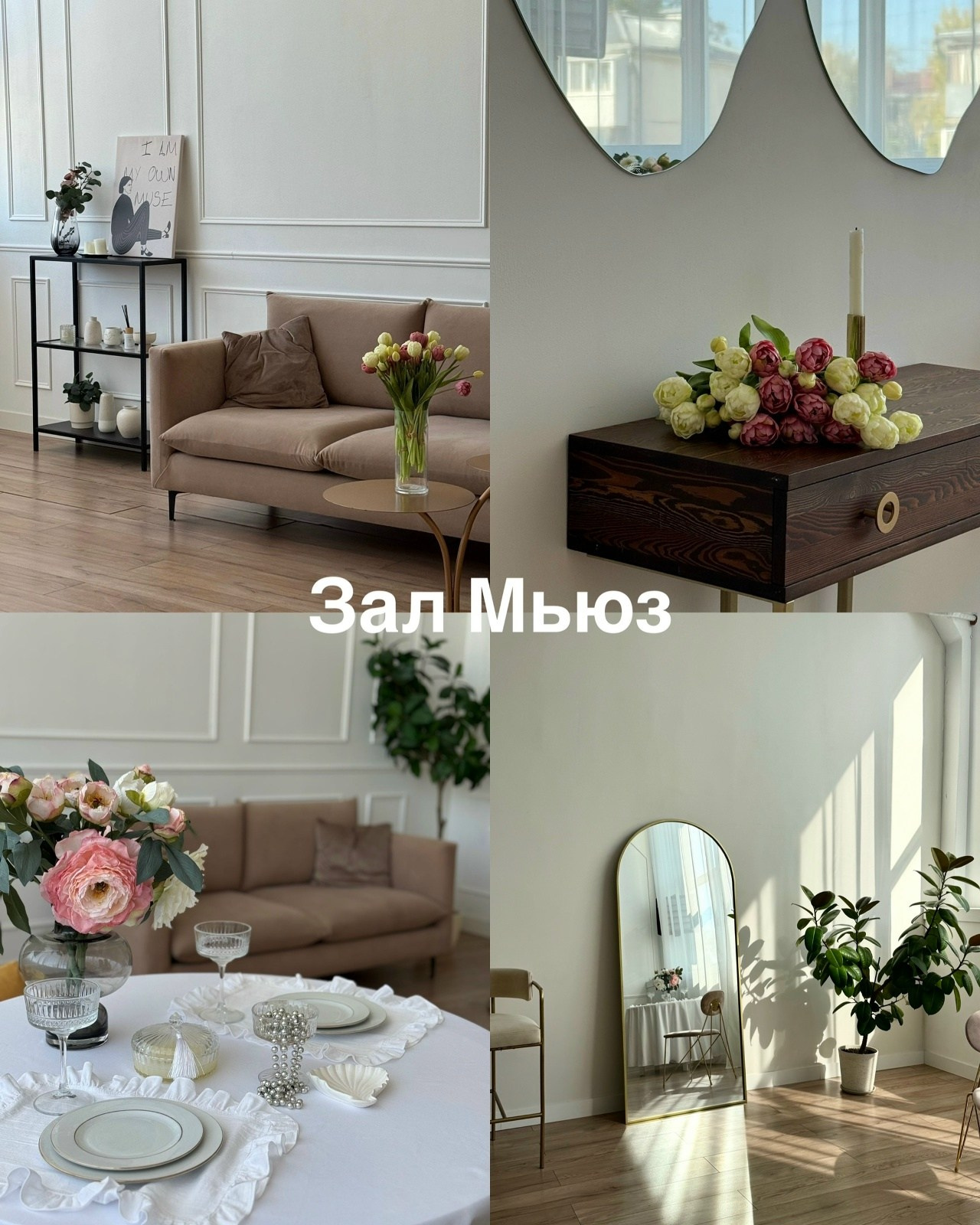 Лучшие фотостудии Самары. Портретный и имиджевый фотограф в Самаре Кристина Тихонова