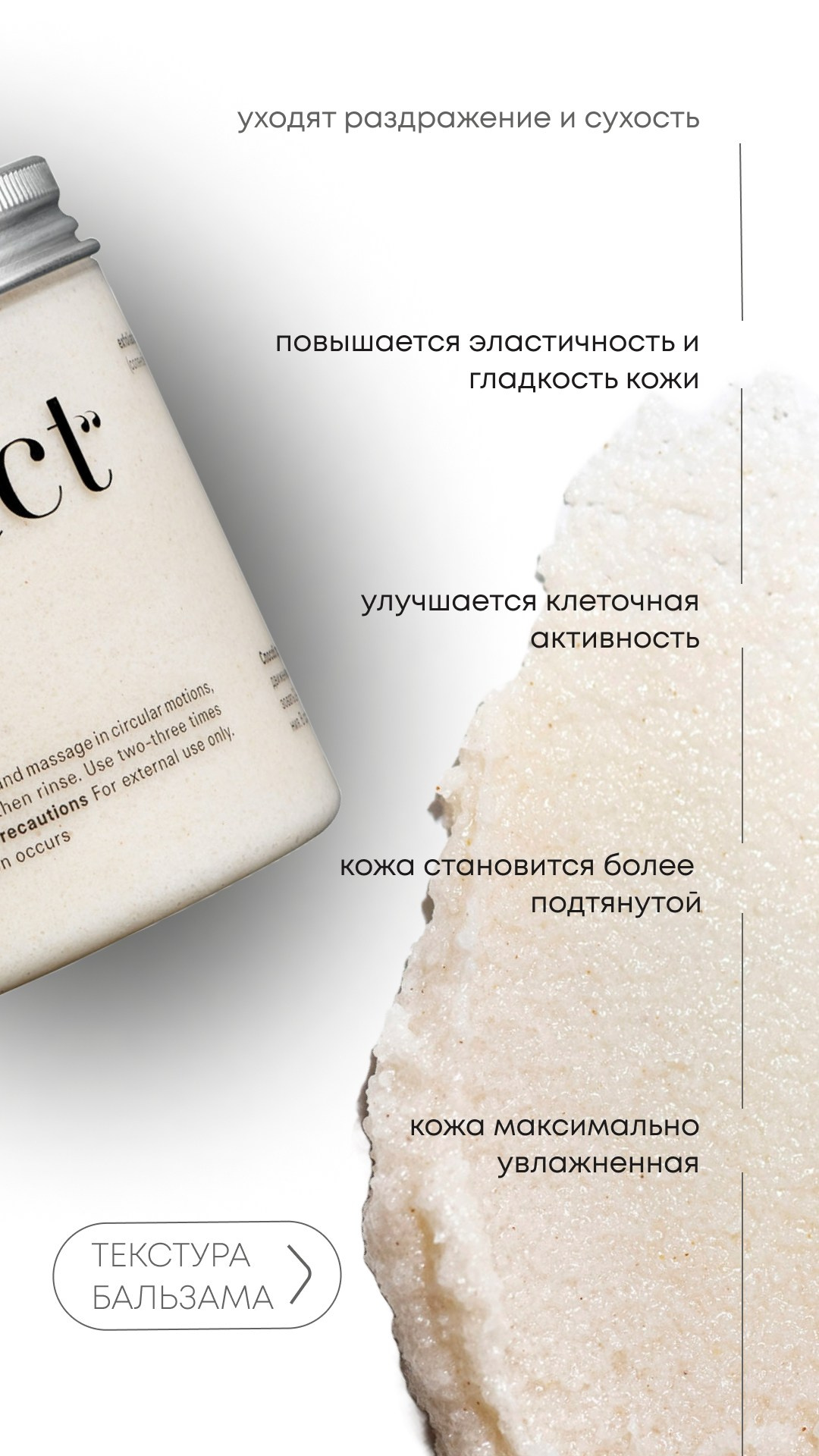 Дизайн для соцсетей. Фотограф Виталий Хайлов, Екатеринбург