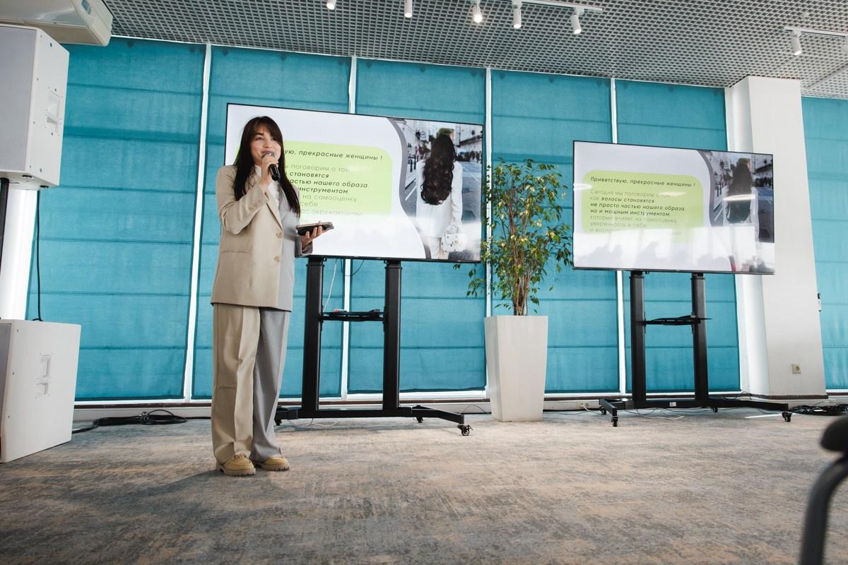 02.03.2025 Форум «Современная женщина». ProVizArt