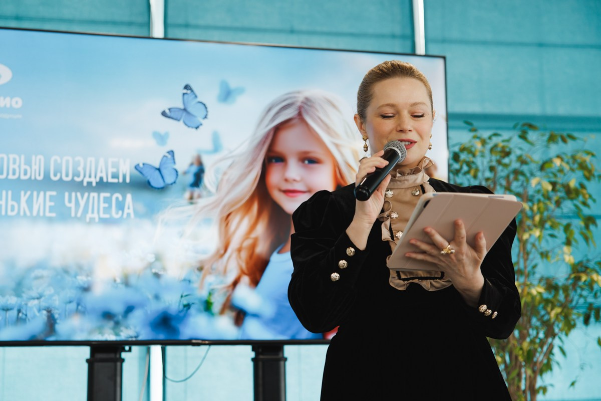 02.03.2025 Форум «Современная женщина». ProVizArt