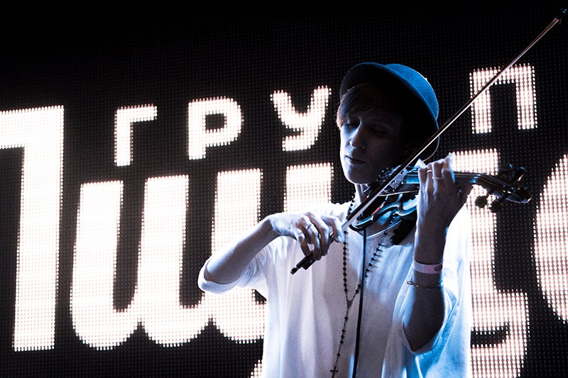 Пицца. Дарья Халявина | Репортажный и концертный фотограф