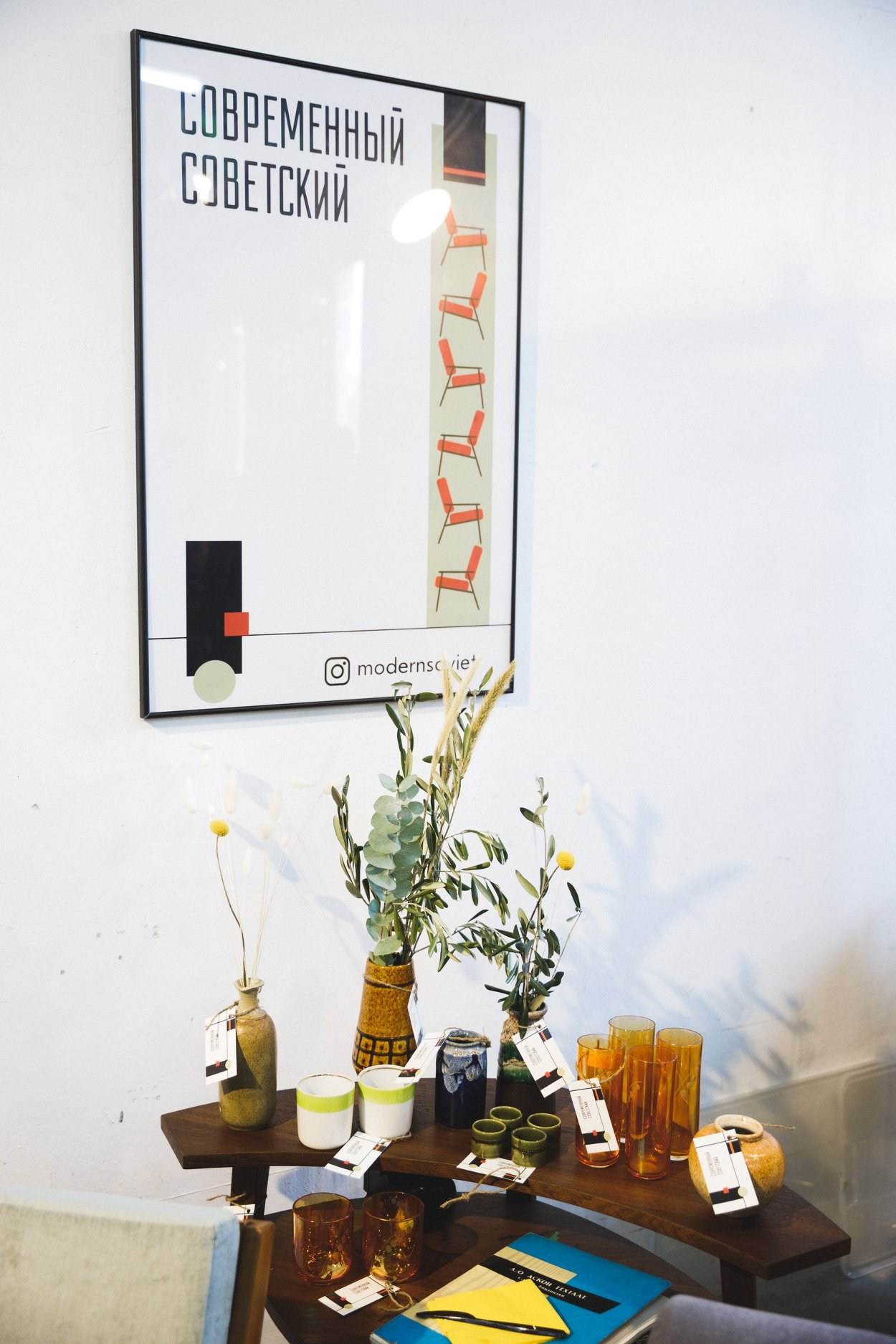 23–24 марта 2019 на Трехгорной мануфактуре / День 1 / фото Иван Гущин. Фотоотчеты «Ламбада-маркета»