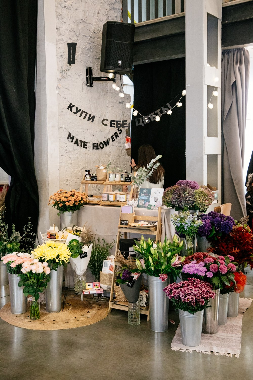 8–9 октября 2022 POP-UP в ДК Рассвет. Фотоотчеты «Ламбада-маркета»