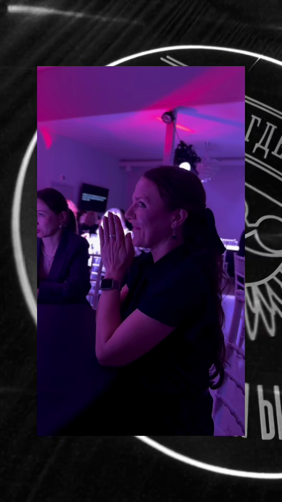 Рислмейкер. Репортажный и свадебный фотограф в Челябинске Елисеев Павел